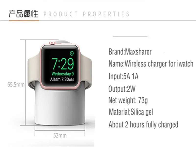iwatch charger06_.jpg