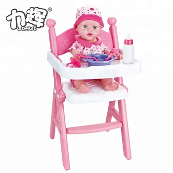 Simulation Plastic Girls Pretend Play Baby Doll Reborn Silicone