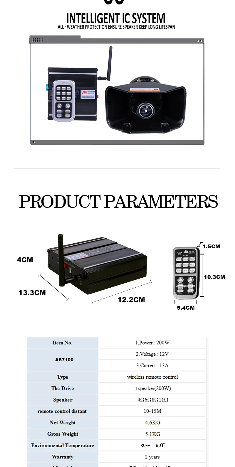 As7100 200w Hot Sale! Talking Alarm Electronic Siren For Car Buy