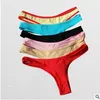 Solid color cotton women's underwear ONE size thong