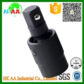 universal joint plastic