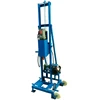 Mini Electric Rotary Wells Drilling Machine