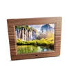 new style brand names 2018 new products funia photo frame