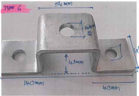 Stone Cladding Rail System1.png