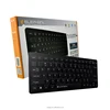 over 10 years brand image keycaps float silkprint membrane PC office black wire wired corded keyboard key-board for PC