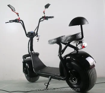 Military Color Wheel 20 Mph Electric Scooter Military Color Wheel 20 Mph Electric Scooter