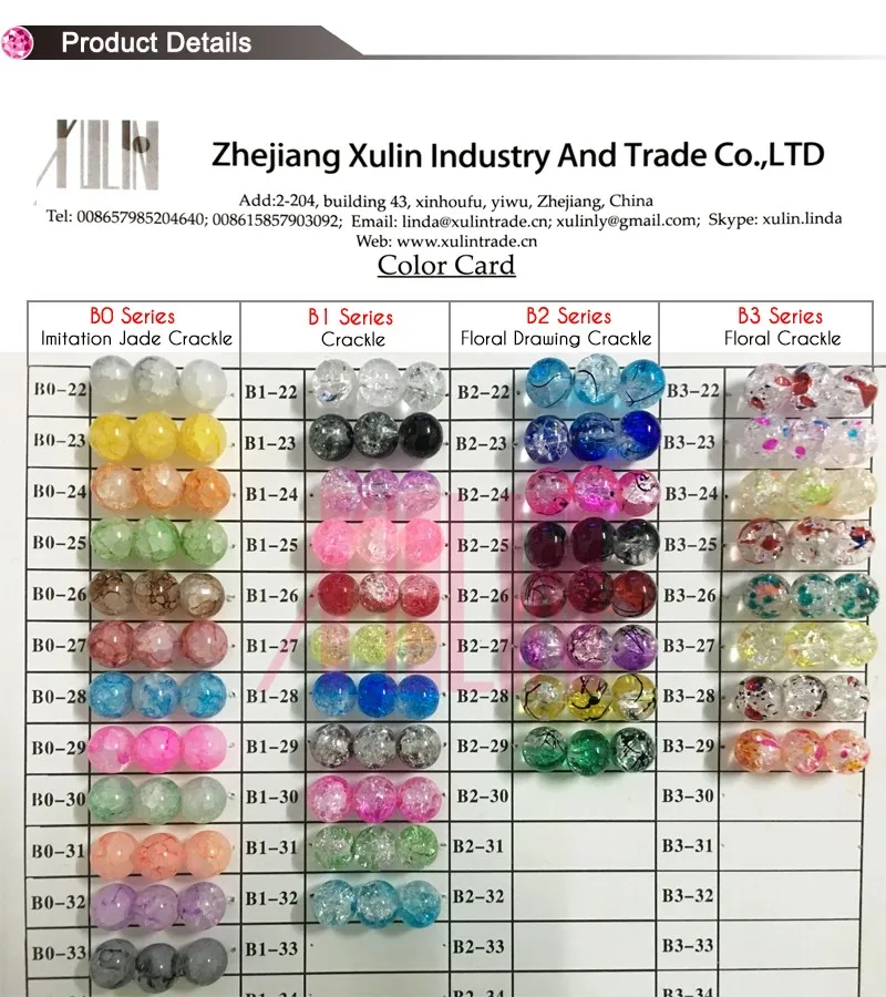 Bead Landing Wholesale/handmade Loose Beads/ Crystal Crackle Beads For