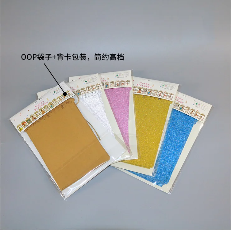 party birthday banner  (2).png