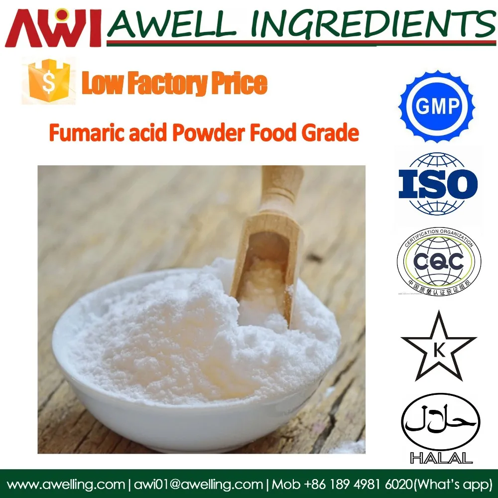 化学品  掺合剂及添加剂  食品添加剂产品  酸度调节剂  fumaric acid