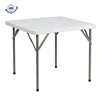 34.25"W x 34.25"W x 29.5"T lightweight and durable square folding table