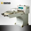 new machine names for bakery equipment toast molder