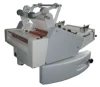 auto feed hot roll laminator machine with automatic cutter