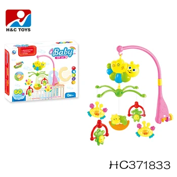 top selling baby toys