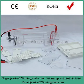 molecular biology mini lab analyzer equipment horizontal gel electrophoresis buy horizontal gel electrophoresis mini lab analyzer gel electrophoresis lab