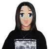 /product-detail/half-face-anime-cute-latex-mask-blue-eyed-sexy-girl-cartoon-halloween-mask-x10010-60712019874.html