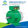 Fuan 3kw magnetic power generator build in Inverter