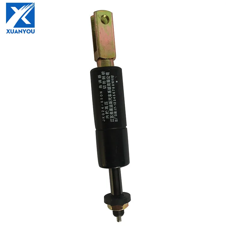 High Quality Seat Locking Gas Cylinder Spring Jkq24650n For Universal