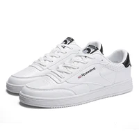 puma school shoes online