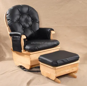 Big Seat Pu Cushion Natural Wood Rocking Chair With Ottoman Buy