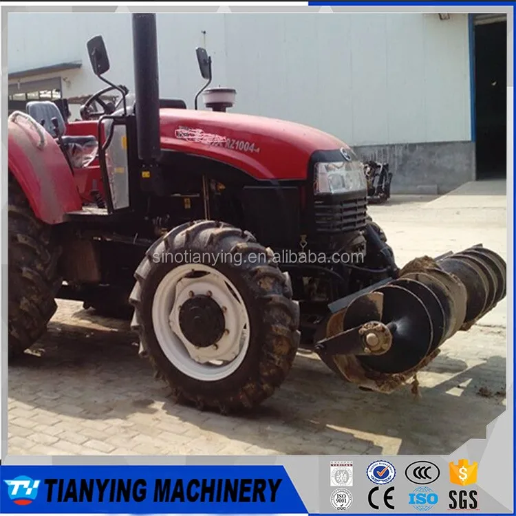 2017 New Condition Agricultural Auger Backfiller Machine For Sale Buy