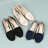 Ladies classical beautiful sexy casual flat ballet women office shoes with a tassel on the upper