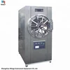 /product-detail/hospital-equipment-large-autoclave-with-ce-and-iso-60788637447.html