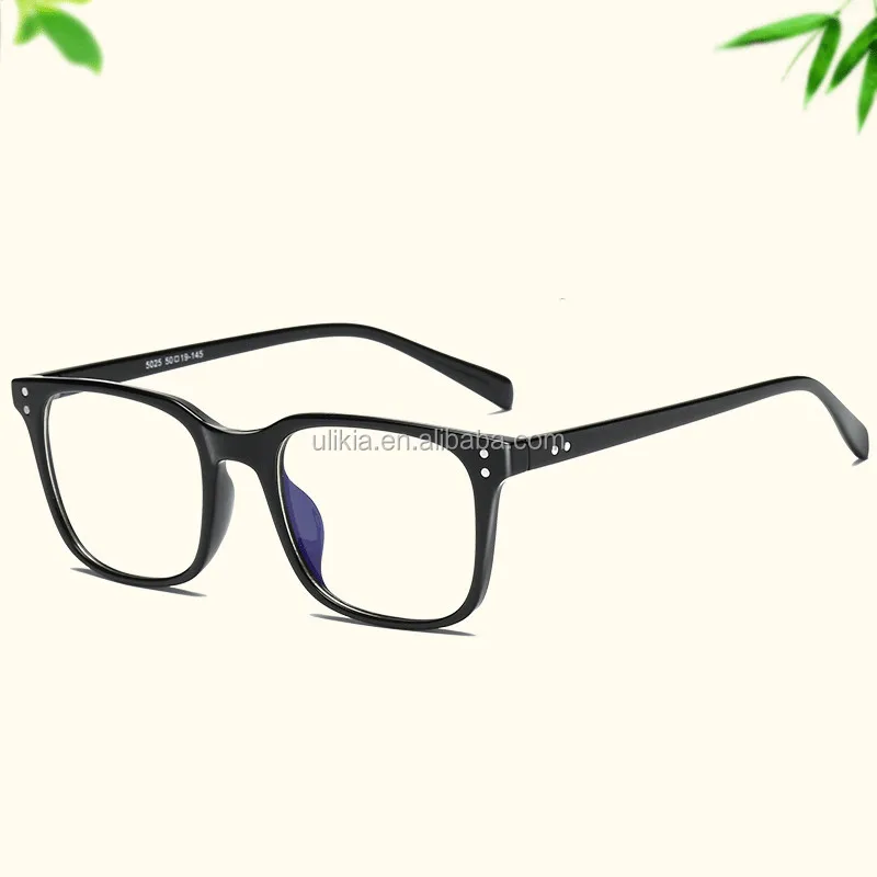 blue lens glasses for computer use