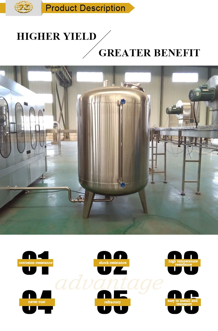 Storage-Tank-Buffer-tank_03.png