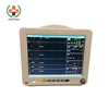 SY-C005-1 Hot sell 12.1 inch Multi parameter Hospital Patient Monitor with EtCO2 price