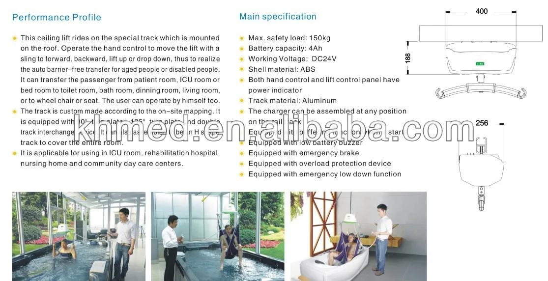 Jy Ywt01 Track Ceiling Patient Lift Buy Track System Ceiling Patient Lift Ceiling Lift With Track Product On Alibaba Com