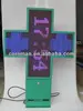 Best selling products cheap price 80cm led pharmacy cross sign / 768mm rg,rgb cross pharmacy led sign display