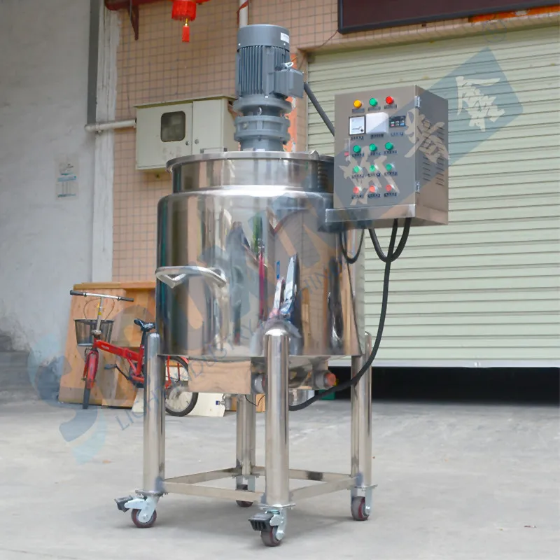 300L mixing tank.jpg