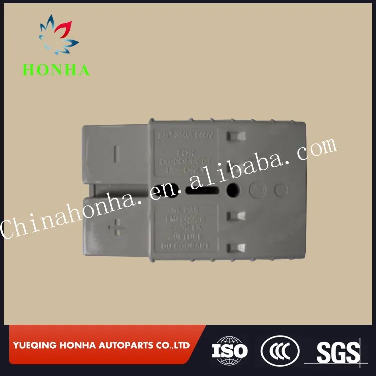 SMH SY50 Series 8 AWG 50A Breakaway DC Power Connector - Foto 11