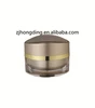 /product-detail/10g-15g-30g-50g-fancy-eye-shape-acrylic-cosmetic-packaging-jar-60420353163.html