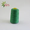Customized Promotion High Tenacity Polyester Thread