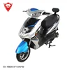 /product-detail/well-designed-electric-moped-motorcycle-best-buy-super-eec-model-62053049351.html