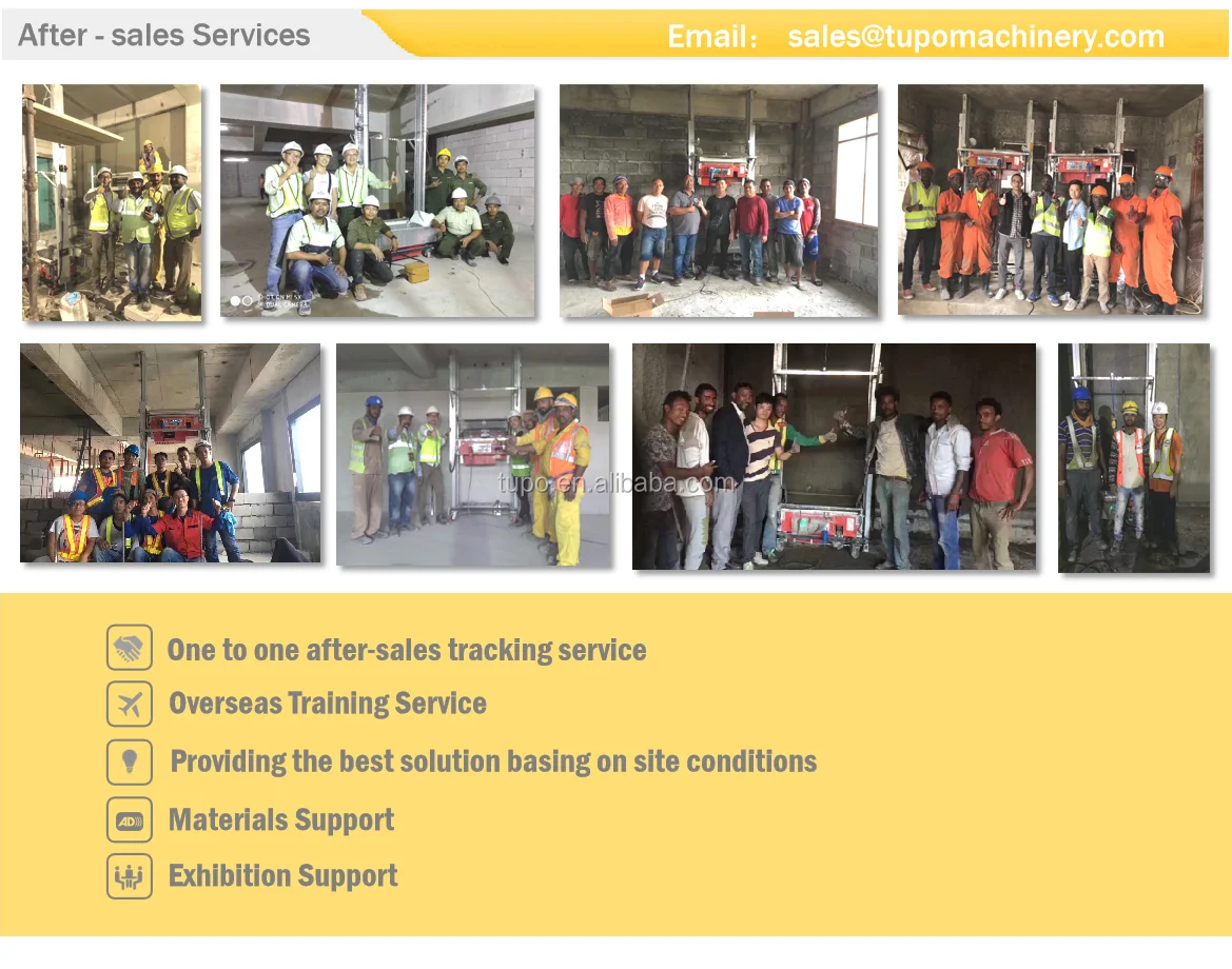 wall rendering machine