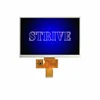 Lowest price high quality 7.0 inch tft lcd display module with LVDS interface, industrial application screen panel