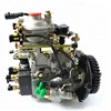/product-detail/truck-engine-parts-ve-pump-nj-ve4-11e1800l019-fuel-pump-60794422765.html
