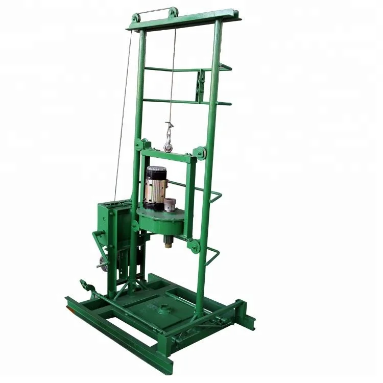 water well drilling machine.jpg