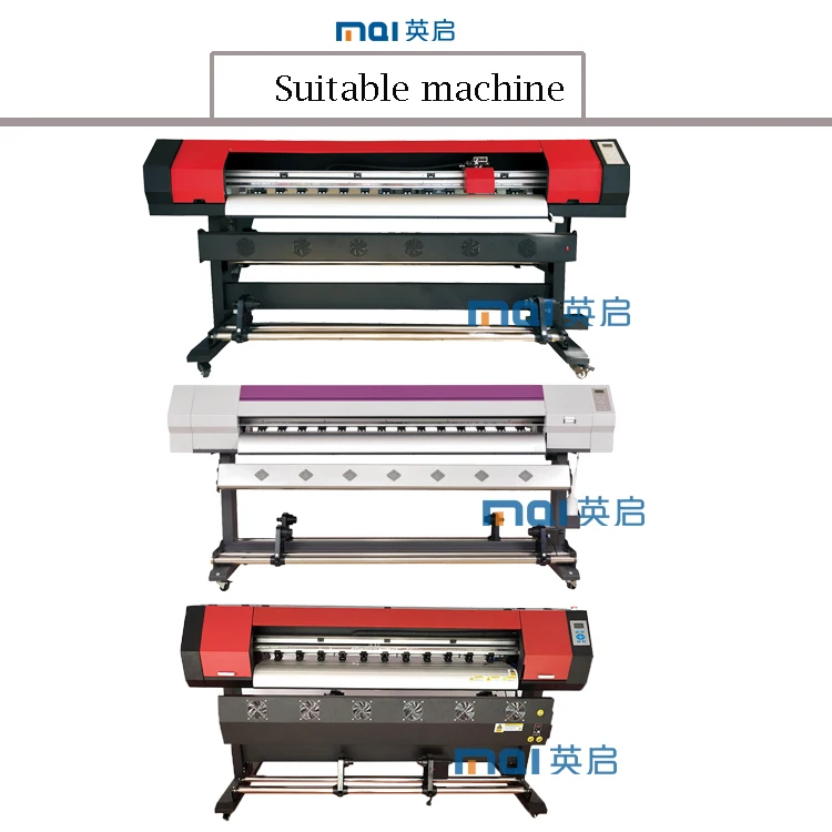 suitable machine-logo