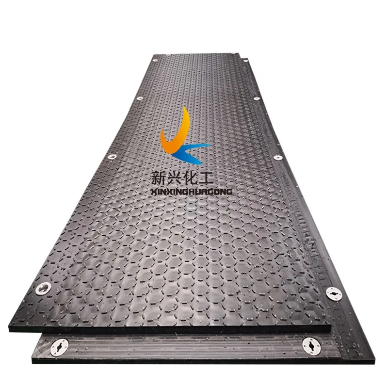 Hdpe Ground Mat /ground Protection mats /flooring Panel Protection mats