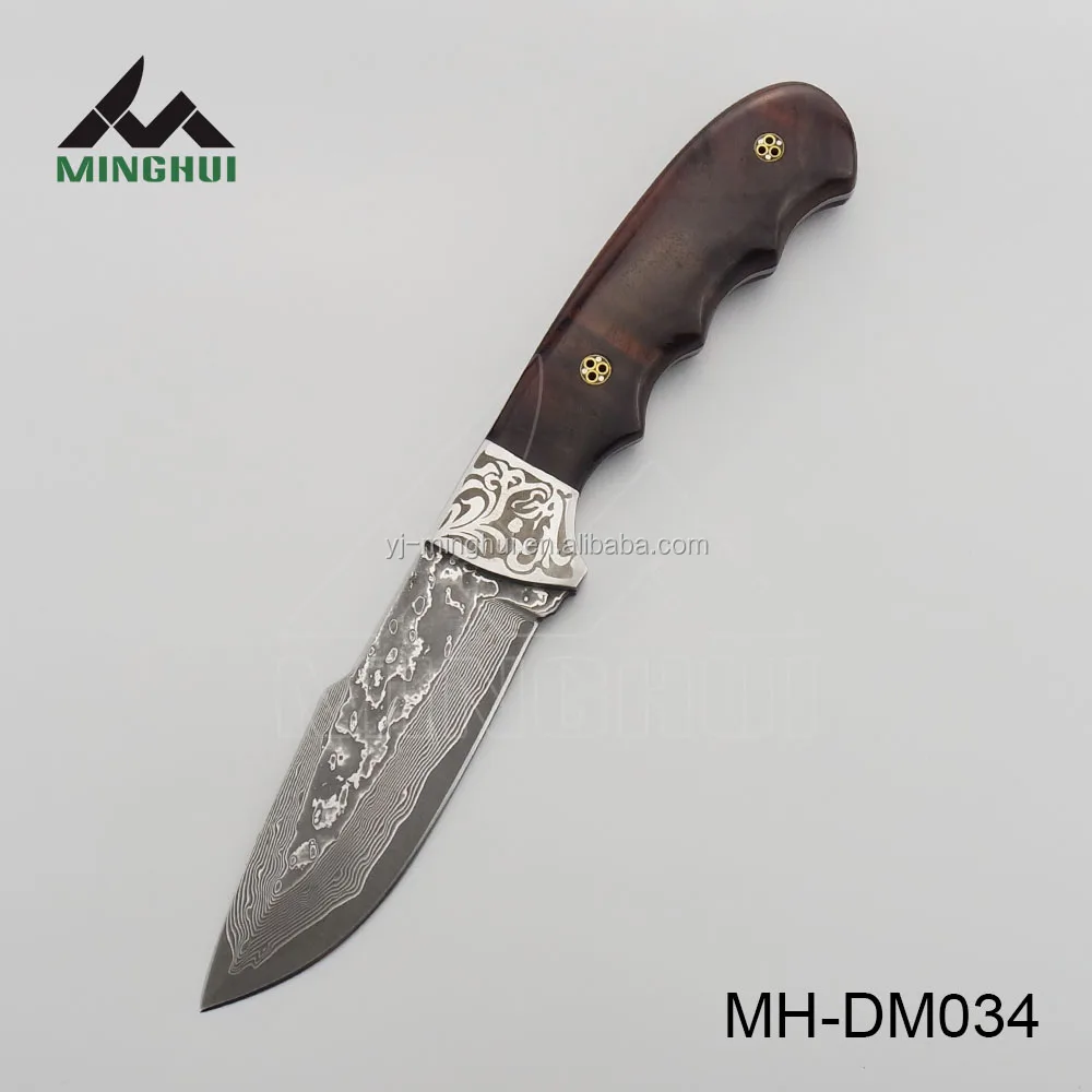 MH-DM034.jpg