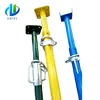 construction used shoring post / heavy duty steel prop