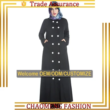 9058 Tombol Hitam Gaun Terbaru Gaun Desain Semua Jenis Wanita Muslim Kaftan Dresses Baju Kurung Malaysia Buy Gaun Desain Terbarubaju Kurung