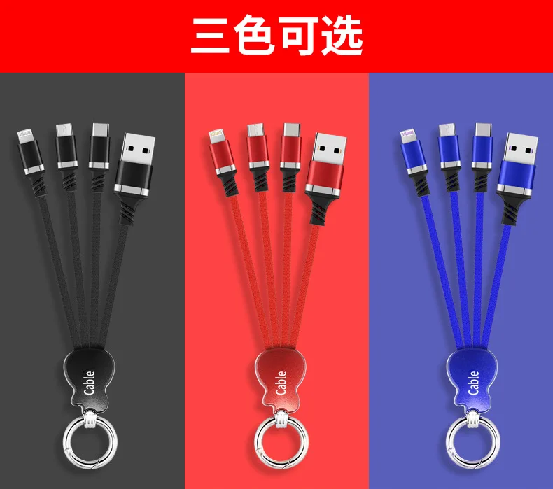 nylon braided 3 in 1USB cable Usb Data Charging Cable for phone - ANKUX.COM