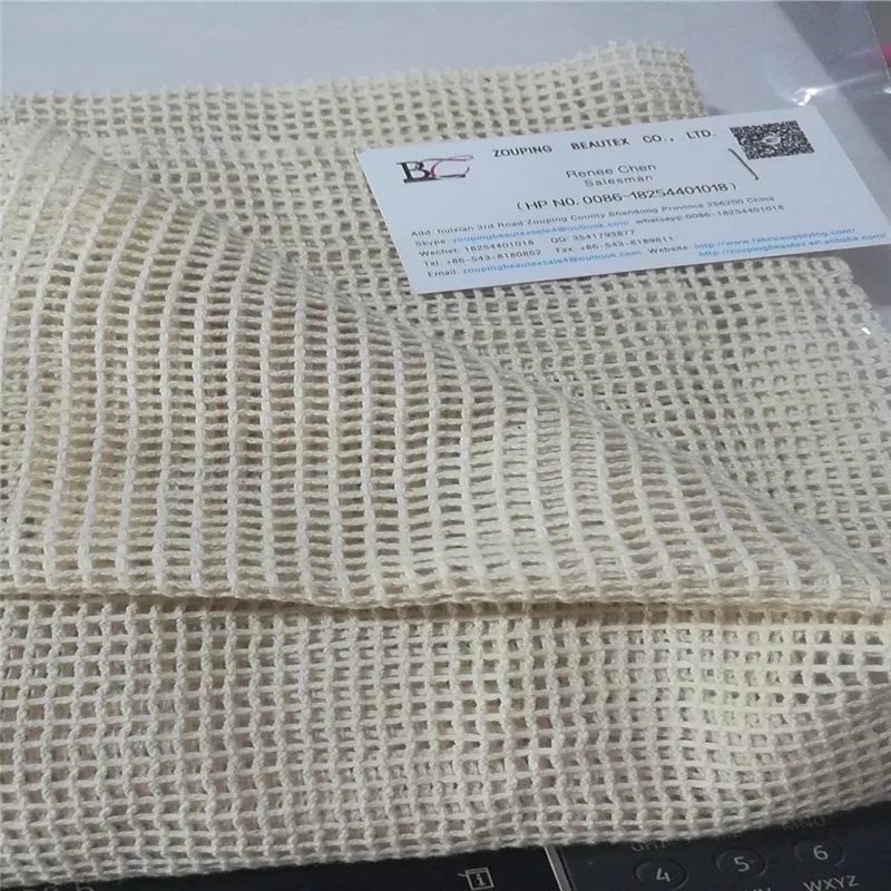 cotton mesh.jpg