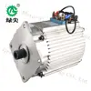 /product-detail/3kw-48v-fully-power-electric-car-conversion-kit-60331593957.html