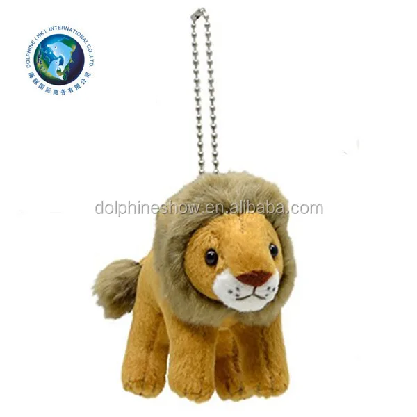 plush lion keychain