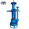 China Factory Vertical Industrial Sump Pumps